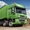 Перевозки сыпучих грузов по Украине,  Европе,  странам СНГ #1204616