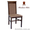 Купить стулья для кафе, Стул Алла - <ro>Изображение</ro><ru>Изображение</ru> #1, <ru>Объявление</ru> #1212755