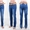 Продам женские  джинсы с ремнем #1251166