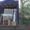 Грузоперевозки мебели, пианино, вещей и др.Грузчики Киев область #1247919