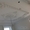 Лепнина на потолке - <ro>Изображение</ro><ru>Изображение</ru> #4, <ru>Объявление</ru> #1254748