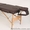 Двухсекционный массажный деревянный стол #1255159