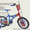 Детский велосипед двухколесный 20 дюймов #1258754