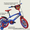 Детский велосипед двухколесный 20 дюймов - <ro>Изображение</ro><ru>Изображение</ru> #2, <ru>Объявление</ru> #1258754