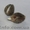 Семена каннабиса - <ro>Изображение</ro><ru>Изображение</ru> #3, <ru>Объявление</ru> #1270716