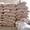 Продаём экологически чистую фасоль  из  Киргизии!!! #1274526