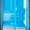 Антимоскитная сетка на магнитах от производителя - <ro>Изображение</ro><ru>Изображение</ru> #2, <ru>Объявление</ru> #1260353