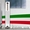 Оптовые поставки отопительной техники Италия. #1284933