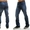 продам джинсы мужские с отстрочкой на кармане #1309458