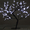 Новогодний подарок, световые деревья - <ro>Изображение</ro><ru>Изображение</ru> #2, <ru>Объявление</ru> #1315614