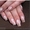 Наращивание ногтей на дому Святошино - <ro>Изображение</ro><ru>Изображение</ru> #6, <ru>Объявление</ru> #1311561