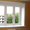 Окна в кредит от Окна Люкс по программе "Ощадний дім" - <ro>Изображение</ro><ru>Изображение</ru> #2, <ru>Объявление</ru> #1318307