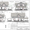 Готовый проект двухэтажного дома (коттеджа) 200 кв.м – 1400 грн - <ro>Изображение</ro><ru>Изображение</ru> #2, <ru>Объявление</ru> #1320156