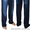 Продам джинсы  на объем талии 120 см #1330078