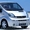 Разборка Opel Vivaro,  Nissan Primastar #1324242