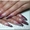 Наращивание ногтей цены в Оболонском районе - <ro>Изображение</ro><ru>Изображение</ru> #2, <ru>Объявление</ru> #1340197