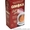 Молотый кофе Gimoka Gran Gusto 250 гр опт #1353800