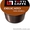Кофе в капсулах Totti Caffe Delicato 100 шт опт #1353813