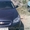 Разборка Chevrolet Epica "00-06" запчасти - <ro>Изображение</ro><ru>Изображение</ru> #3, <ru>Объявление</ru> #1350411