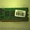Продам память для компьютера DDR2 SDRAM 2GB #1265118