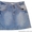 Продам джинсовую юбку в большом размере #1162794