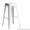 Стул барный Толикс белый и черный - <ro>Изображение</ro><ru>Изображение</ru> #2, <ru>Объявление</ru> #1365227