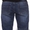 Продам джинсы без потертостей #1368974