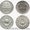 Ищем дорого монеты золотые серебренные Киев куплю монеты медные,  боны #1371210