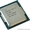 Продам процессоры Intel Core i3-6300 в опт и розницу. #1366759