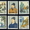 Куплю почтовые марки старые открытки конверты  дорого продать почтовые марки