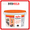 Продам Alpina Mattlatex латексная краска для интерьеров,  18 л #1376142