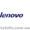 Сервис Lenovo Киев #1366324