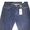 Продам мужские джинсы - <ro>Изображение</ro><ru>Изображение</ru> #4, <ru>Объявление</ru> #1382621
