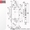 Врезной замок двухсистемный моноблок Эльбор Рубин 1.08.46. (аналог Mottura 797) - <ro>Изображение</ro><ru>Изображение</ru> #3, <ru>Объявление</ru> #1391584