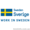 Трудоустройство в Швеции,  Норвегии рабочих строительных профессий #1407287