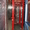 Красная телефонная будка, б/у. - <ro>Изображение</ro><ru>Изображение</ru> #3, <ru>Объявление</ru> #1415252