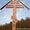 Дубовий хрест крест православний надгробний католицький #1445489