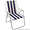 Пляжный стул YZ16001, садовое кресло, раскладной стул для пикника - <ro>Изображение</ro><ru>Изображение</ru> #1, <ru>Объявление</ru> #1429111