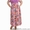 Элегантная женская одежда: платья, костюмы, сарафаны - <ro>Изображение</ro><ru>Изображение</ru> #1, <ru>Объявление</ru> #1451620