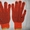 Перчатки рабочие по оптовым ценам - <ro>Изображение</ro><ru>Изображение</ru> #2, <ru>Объявление</ru> #1478454