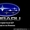 Запчасти из Японии для автомобилей Subaru Forester Legacy Impreza OUTBACK. Б/У #1485721