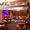 Мебель для Кафе Бара Ресторана серии КОНСТАНТА   - <ro>Изображение</ro><ru>Изображение</ru> #2, <ru>Объявление</ru> #1485894