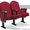 Кресла для дворца культуры. Цена от 543 грн #1485883