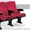 Кресла для аудиторий. Цена от 533 грн. Кресла для учебных заведений - <ro>Изображение</ro><ru>Изображение</ru> #1, <ru>Объявление</ru> #1485885