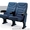 Кресла для Клуба,  кресла для Сельского клуба,  Цена от 543 грн/шт.  #1485891