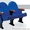 Кресла для дворца культуры. Цена от 543 грн - <ro>Изображение</ro><ru>Изображение</ru> #2, <ru>Объявление</ru> #1485883