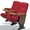 Кресла для конференц-залов. Цена от 542 грн.  - <ro>Изображение</ro><ru>Изображение</ru> #2, <ru>Объявление</ru> #1485887