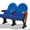  Кресла для Клуба, кресла для Сельского клуба, Цена от 543 грн/шт.  - <ro>Изображение</ro><ru>Изображение</ru> #2, <ru>Объявление</ru> #1485891
