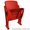 Кресла для Дворца спорта, Цена от 535 грн/шт.   - <ro>Изображение</ro><ru>Изображение</ru> #4, <ru>Объявление</ru> #1485890