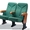 Кресла для Клуба, кресла для Сельского клуба, Цена от 543 грн/шт.  - <ro>Изображение</ro><ru>Изображение</ru> #5, <ru>Объявление</ru> #1485891